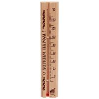 Термометр ТБС-41 фото в интернет-магазине Market House