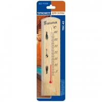 Термометр ТБС-45 в блистере фото в интернет-магазине House Market
