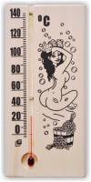 Термометр ТБС-65 "Красавица" фото в интернет-магазине House Market